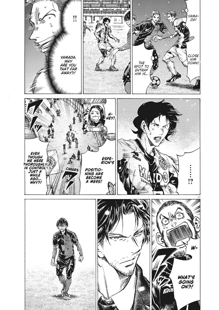 Ao Ashi, Chapter 267 image 18